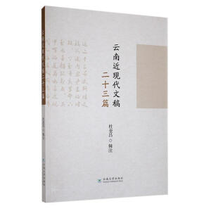 ���Ͻ��F(xi��n)���ĸ��ʮ��ƪ