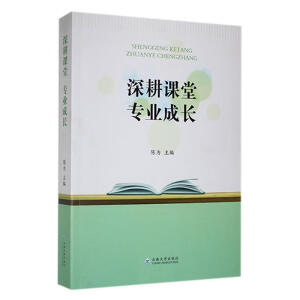 ����n�Ì��I(y��)���L(zh��ng)