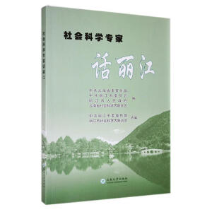 ����ƌW����Ԓ����