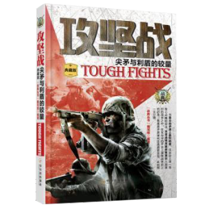 ���ԑ�(zh��n)