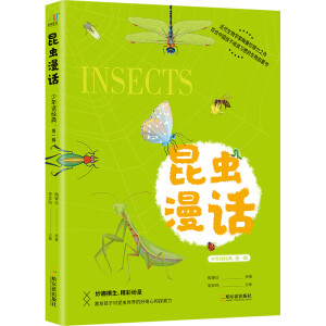 �����x��(j��ng)���һ݋��ȫ���ԣ�