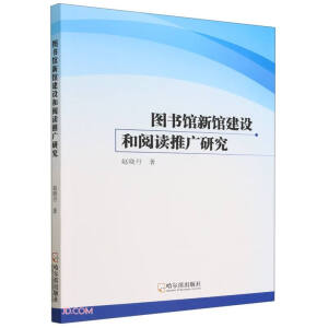 �D���^���^���O(sh��)����x�ƏV�о�