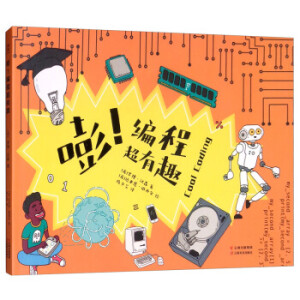 �������̳���Ȥ