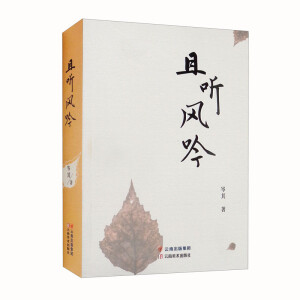 �� �L(f��ng)��