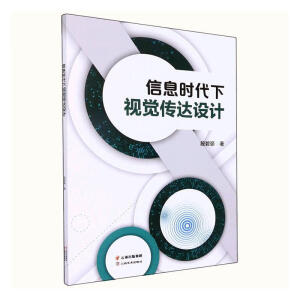 ��Ϣ�r(sh��)����ҕ�X���_(d��)�O(sh��)Ӌ(j��)