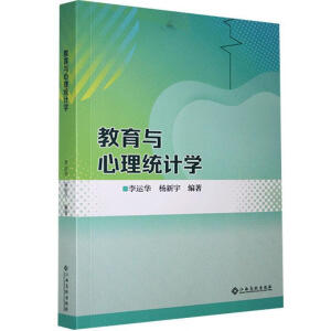 �����c�����y(t��ng)Ӌ�W(xu��)