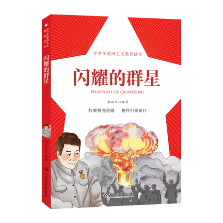 �Wҫ��Ⱥ��