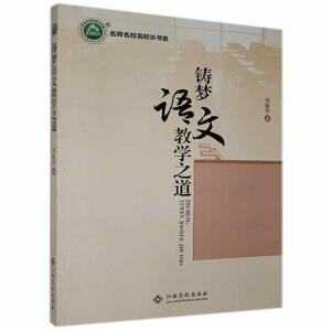 �T��(m��ng)�Z(y��)�Ľ̌W(xu��)֮��