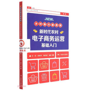 �l(xi��ng)�����d��˼·