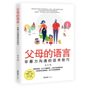 ��ĸ���Z�ԣ��Ǳ�����ͨ��Ԓ�g(sh��)����