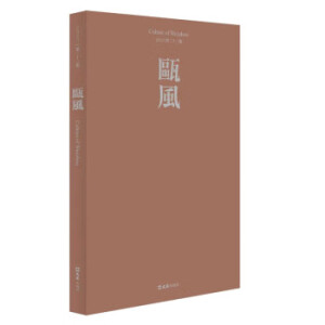 �T�L(f��ng)���ڶ�ʮ������