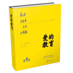 �۵Ľ���:һλС�W(xu��)���ĳ��L��ӛ