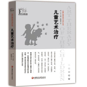 ��ͯˇ�g(sh��)�ί�