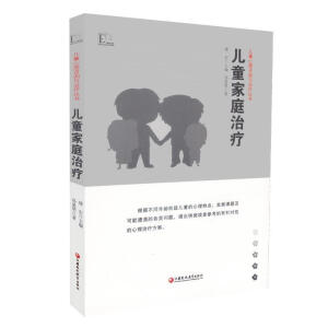 ��ͯ��ͥ�ί�