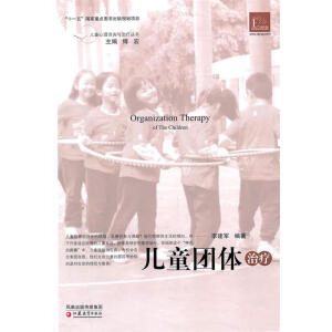 ��ͯ�F(tu��n)�w�ί�