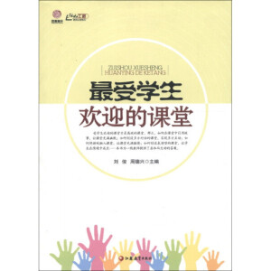 ���܌W(xu��)���gӭ���n��