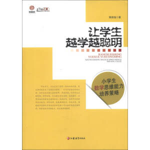 ׌�W(xu��)��Խ�W(xu��)Խ��