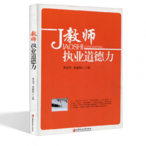 �̎���(zh��)�I(y��)������