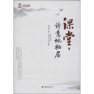 �n����Ԋ��ؗ���