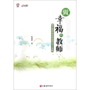 ���Ҹ��Ľ̎�