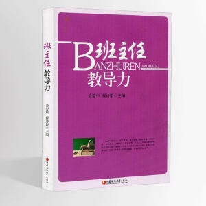 �����ν̌�(d��o)��