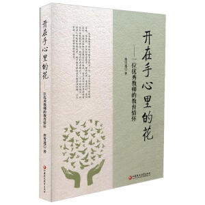 �_��������Ļ�