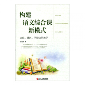 ��(g��u)���Z�ľC���n��ģʽ