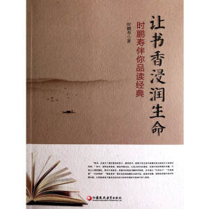 ׌�����������