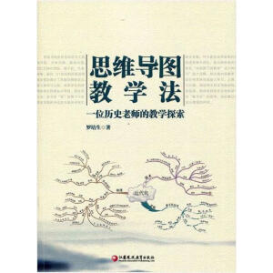 ˼�S��(d��o)�D�̌W(xu��)��