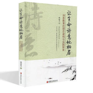 ׌����Ԋ(sh��)��ؗ���