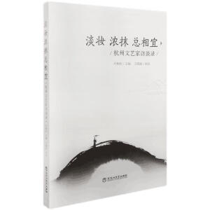 ���y��Ĩ������