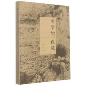 ���W��ֱ�X