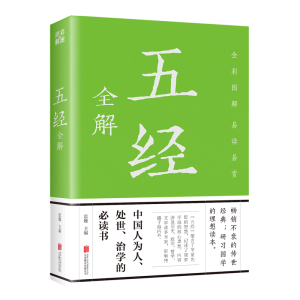 �彛(j��ng)ȫ��