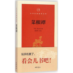 �˸��Tȫ��