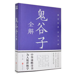 ������ȫ��