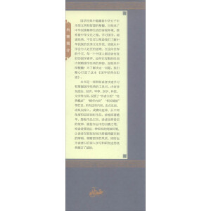 ���W(xu��)��(j��ng)��ȫ֪��