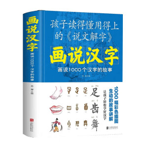 ���g�~Ԓȫ�b