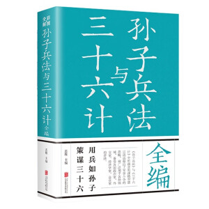 ɽ����(j��ng)ȫ��