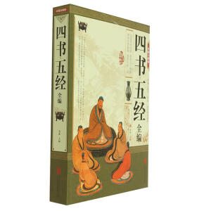 �ĕ��彛(j��ng)ȫ��