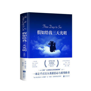 �O�ӱ����c��ʮ��Ӌ(j��)ȫ��