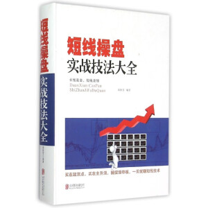 �̾��ٱP����(zh��n)������ȫ