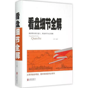 ���P��(x��)��(ji��)ȫ��