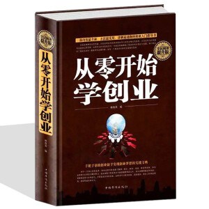 �����_ʼ�W(xu��)��(chu��ng)�I(y��)