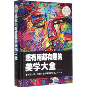 �����ó���Ȥ�����W��ȫ