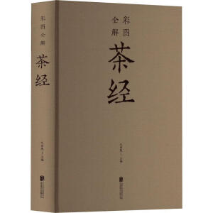 �ʈDȫ��轛(j��ng)