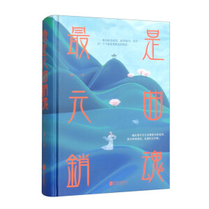 ����Ԫ���N(xi��o)��