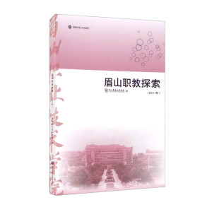 üɽ��̽��