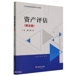 �Y�a(ch��n)�u��