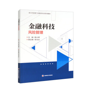 ���ڿƼ��L(f��ng)�U(xi��n)����