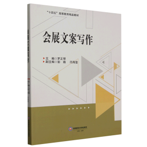 ��չ�İ�����